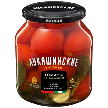 Lukashinskie Lightly salted tomatoes Rostov-style 670g